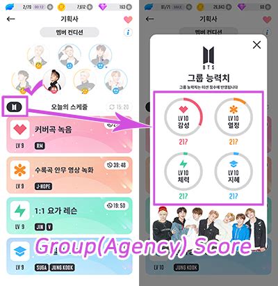 bts world calculator|coindesk calculator.
